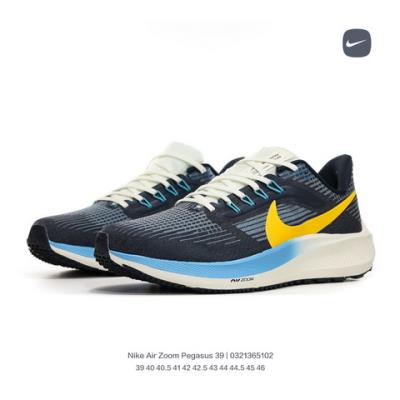 cheap quality Nike Air Zoom Pegasus 39 Model No. 3